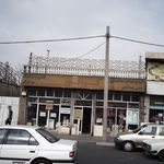 شهرک گلها دادگستری 