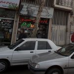 لوازم قنادی صفری