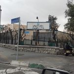 دانشکده پرستاری و مامایی
