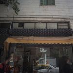 نانوایی سنگکی