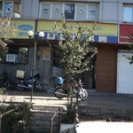 کانون آگهی و تبلیغات اندیشه سازان نوین