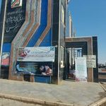 گمرک سرخس