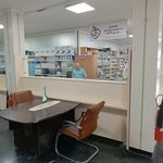 بنیاد نیکوکاری کنترل سرطان