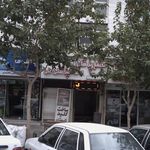 مجتمع پزشکی و دندانپزشکی علی