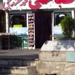 کله پزی محمد سنندجی