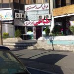 کله پزی محمد سنندجی