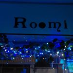 آرایشگاه رومی