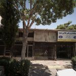 نمایشگاه فرش نگین طلایی مشهد