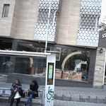 شیرینی لبنانی لیالی