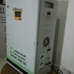 صنایع الکترونیک پاپریک