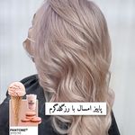 سالن زیبایی مرضیه امیراحمدی