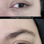 سالن زیبایی سمیه روشنایی