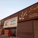 تابلوسازی پیمان کامپوزیت چلنیوم