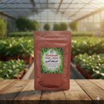 بیلچه طلا فروش کود خاک و لوازم گلخانه