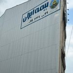 شرکت نمایندگی بیمه ایران ( صادق پور)