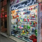 فروشگاه پولک