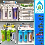 فروشگاه تصفیه آب و هوا /زلال آب ایرانیان