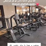 مربی بدنسازی،فیتنس،کراسفیت عاطفه موحدی