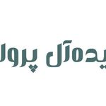 ایده آل پرواز پرشین