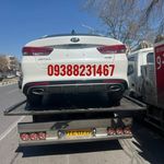 کلینیک خدمات تخصصی خودرو رضوانی