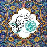 چاپخانه نقش و نگار کویر