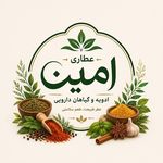 عطاری امین