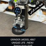 پخش تخصصی تجهیزات قهوه کافی کاپ مقدم