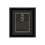 وکیل پایه یک دادگستری نگین ربیعی