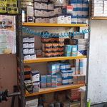 اتوسرویس برادران باقری