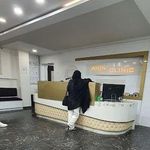درمانگاه دندانپزشکی امین