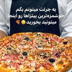 کافه رستوران بلاویتا