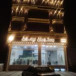 رستوران باغ سنگی