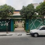 کافه خانه سبز