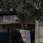 تعمیرگاه ادوات کشاورزی ظاهری