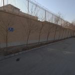 مرکز سرای سبز زندگی شهرداری (خانه سبز)