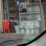 دنیای اتصالات تاسیسات ایده آل