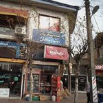 مواد غذایی مطلبی