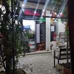 شاورما