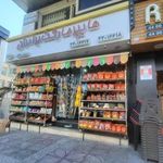 هایپرمارکت برادران