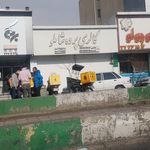 گالری پرده محمودی