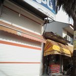 مواد غذایی مطلبی