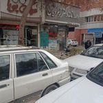 داروخانه دکتر زمردیان