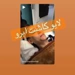 کلینیک کاشت مو خانه سفید