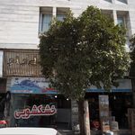 خشکشویی و سفید شویی محسن