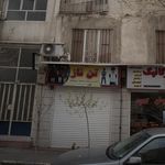 پوشاک تن ناز 