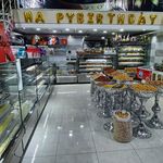 شیرینی فروشی کارامل