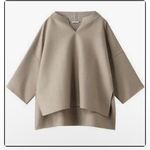 عاطفه هفت صندوقی