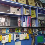 آتلیه عکاسی شفق