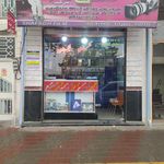 آتلیه عکاسی شفق