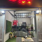 فست فود چیزو